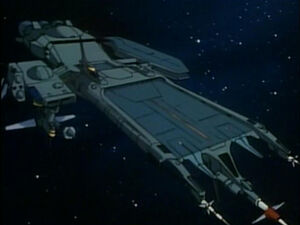 Voltron s.s. explorer