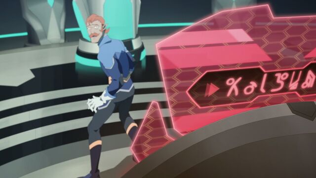 File:Coran Noticed the Alarm.jpg