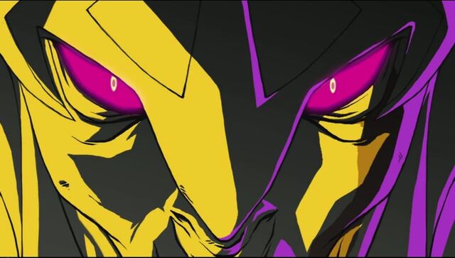File:Zarkon's Eyes.jpg