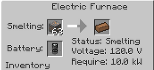 Copper ingots smelt