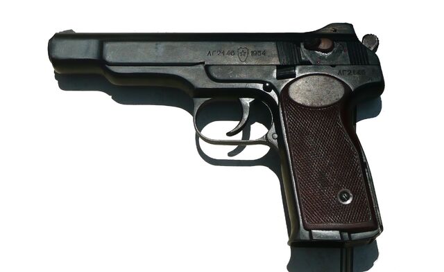 Файл:ПС-40.jpg
