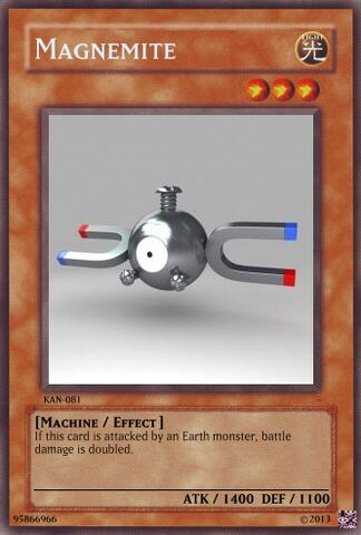 File:Yugimite.jpg