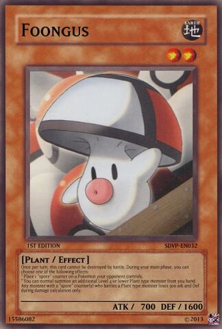 File:Yugifoon.jpg