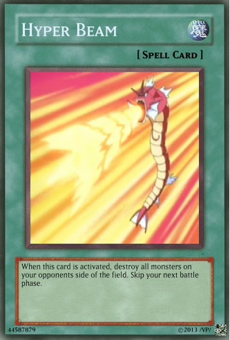 File:Yugilance.png