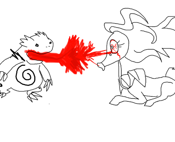 File:1296396493920.png