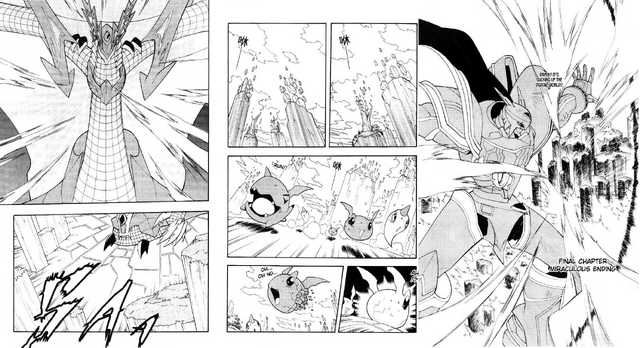 File:Alphamon Resistence 2.png