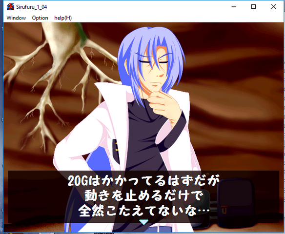 File:S32.png