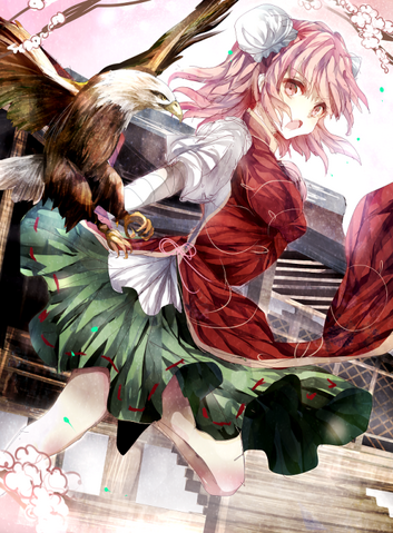 File:IMG 2314.png