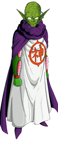 File:Kamikami.png