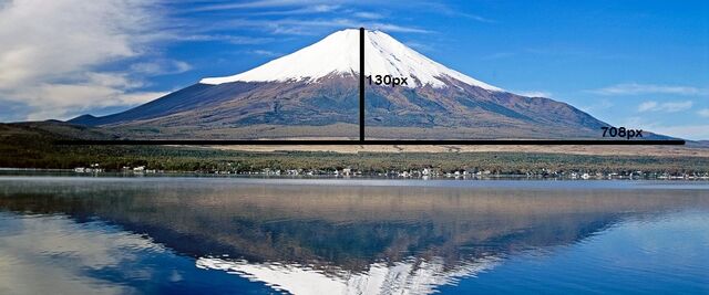 File:Mount Fuji.jpg