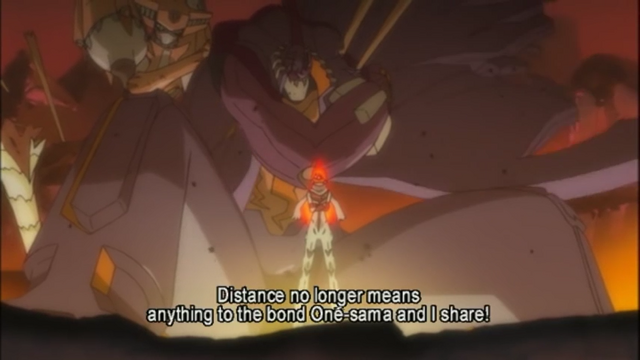 File:Nono infinite (2).png
