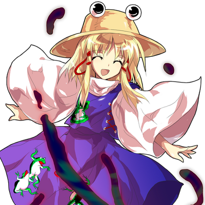Suwako