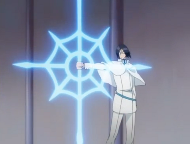 File:Uryu Ginrei Kojaku.png