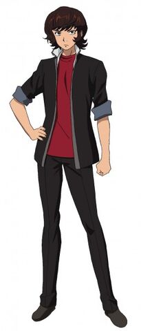 File:Akira Fudo.jpg