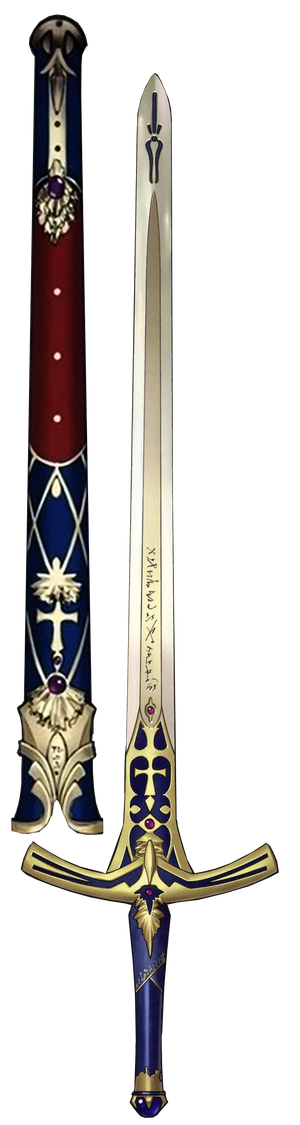 Caliburn