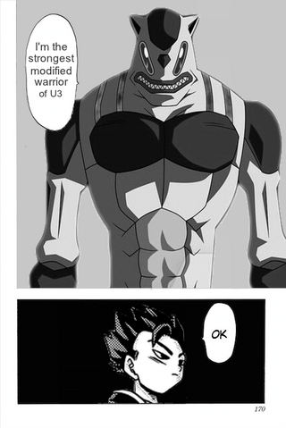 File:U3MadeByRyukama.png