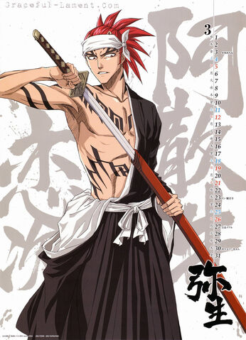 File:Renji-Abarai-soul-dragneel-34418238-722-1000.jpg