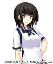 Matsunaga Tsubame