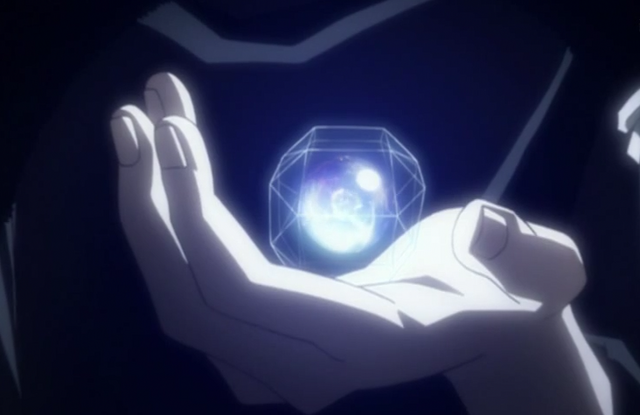 File:Hogyoku.png