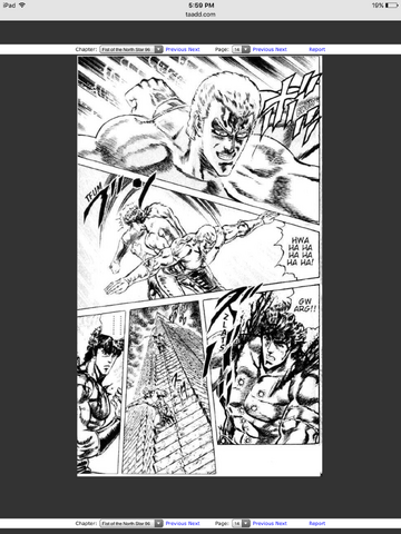 File:Speed move.png