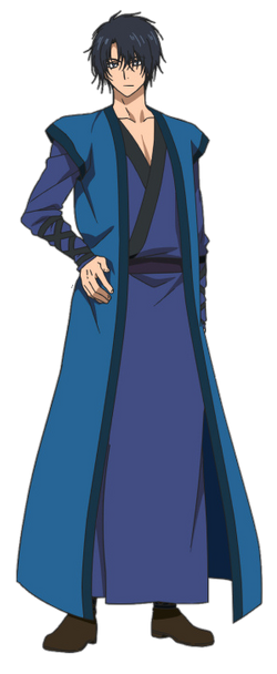 Hak appearance
