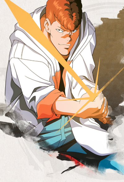 Kazuma Kuwabara