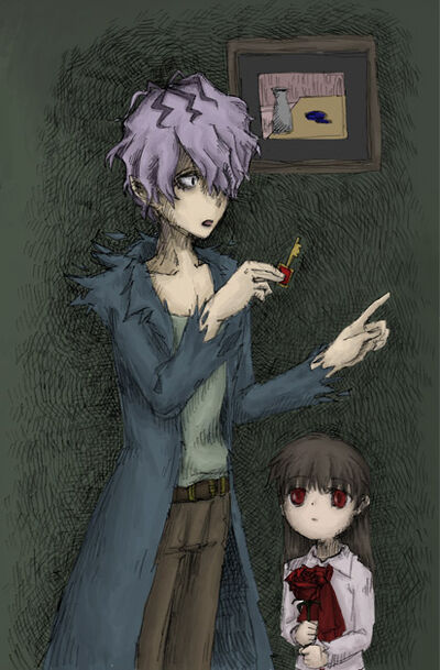 Garry