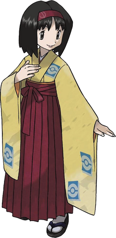 File:FireRed LeafGreen Erika.png