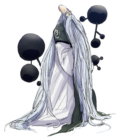 Genshi Tenson