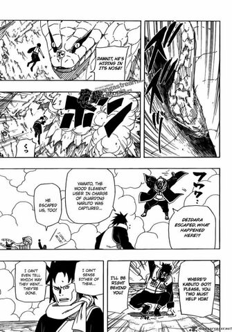 File:Naruto-1510457.jpg