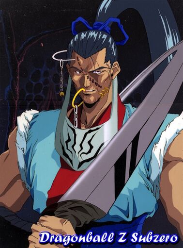 Shigure YYH