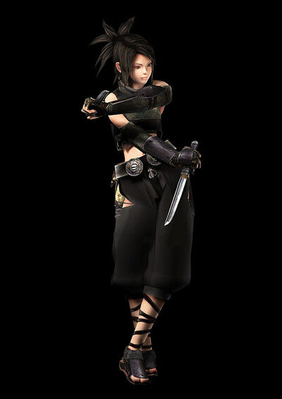 Ayame