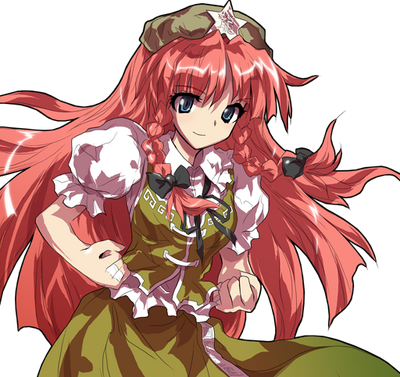 Meiling