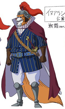 Inuarashi Anime Concept Art