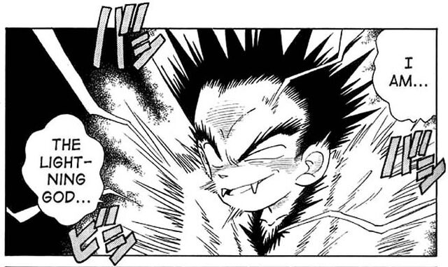 File:Raijin Yaiba.jpg