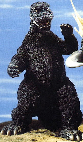 Godzilla_1973.png