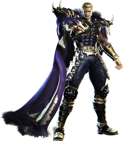 Souther (Hokuto Musou)