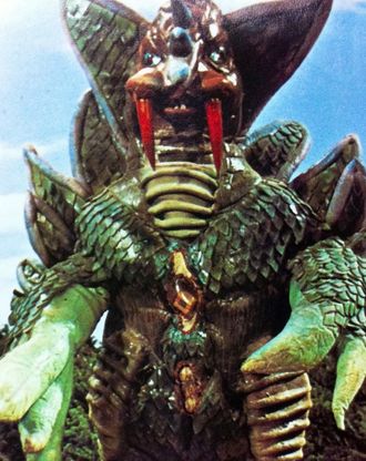Gundarguirus