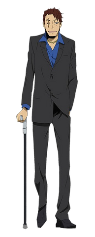 File:Akabayashi.png