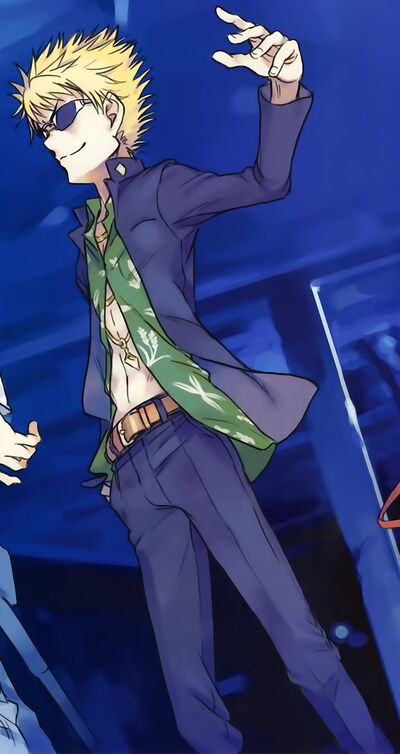 Tsuchimikado Motoharu