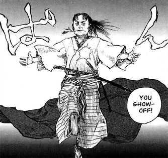 Yamada Asaemon Yoshirō