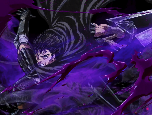 File:Swing.png