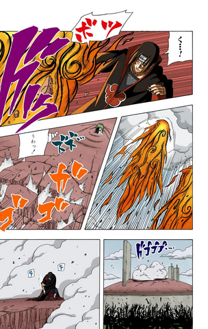 File:Sasuke Thundercloud feat 2.png