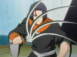 FujiKujaku