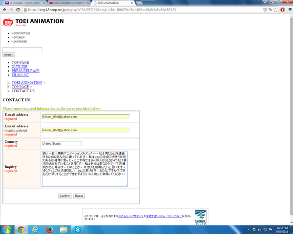 File:Screenshot 2015-09-29 12.32.09.png