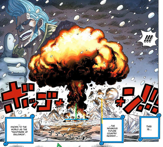 File:Mountainboom.png