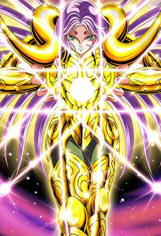 File:Aries Mu GS.jpg