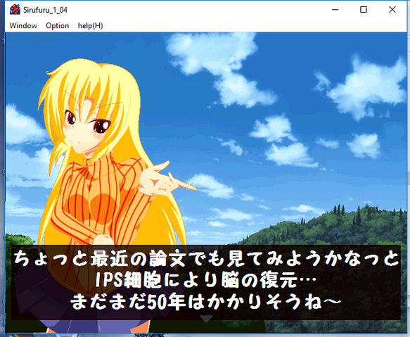 File:S33.png