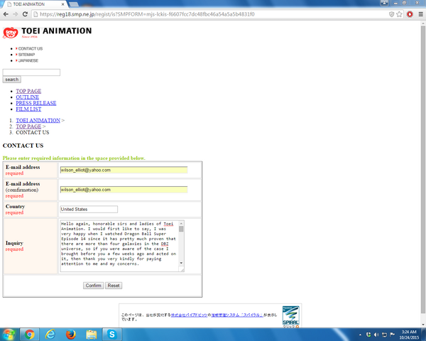 File:Screenshot 2015-10-24 03.24.27.png