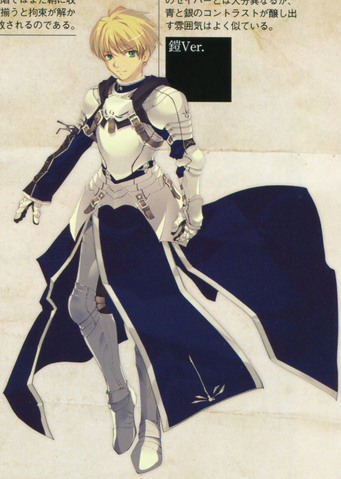 File:ProtoSaberarmor.png